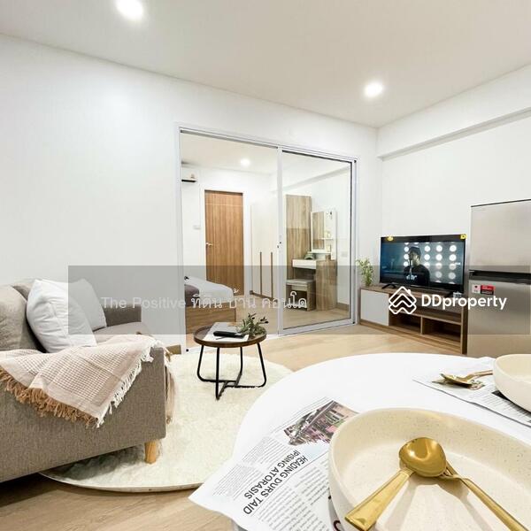 For Rent - PP Condo Chiangmai, Chiang Mai