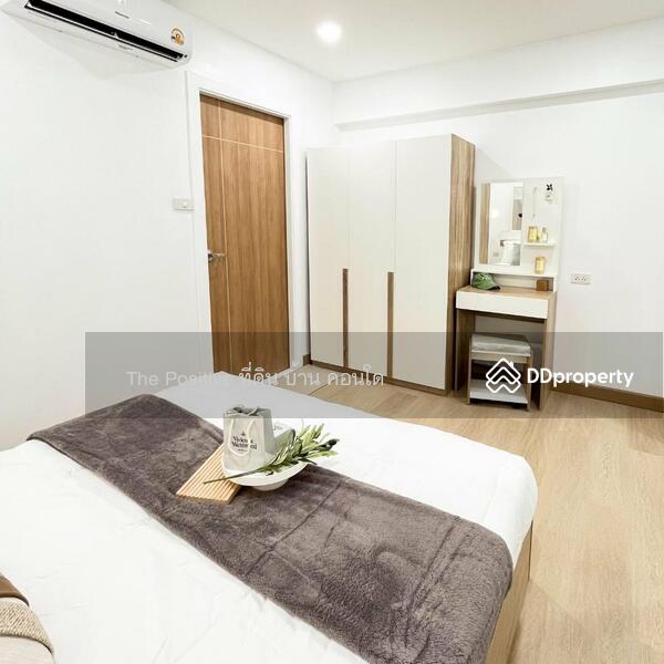 For Rent - PP Condo Chiangmai, Chiang Mai