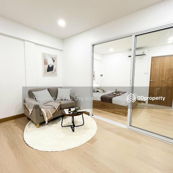 For Rent - PP Condo Chiangmai, Chiang Mai