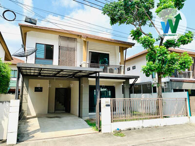 ขาย - Pruksa Ville 57 Pattanakarn : พฤกษาวิลล์ 57 พัฒนาการ, กรุงเทพ