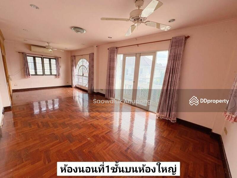 For Sale - Manthana Phraya Suren, Bangkok