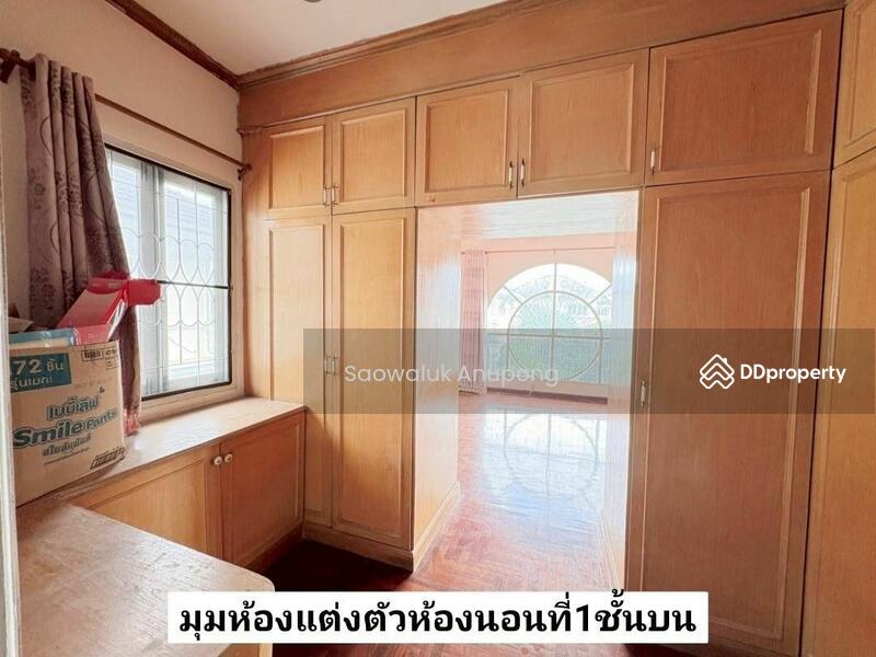 For Sale - Manthana Phraya Suren, Bangkok