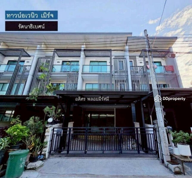 For Rent - Town Avenue Merge Rattanatibet, Nonthaburi