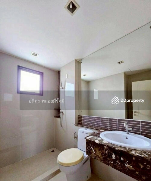 For Rent - Town Avenue Merge Rattanatibet, Nonthaburi