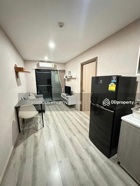 ขาย - Library Houze จรัญฯ 13, กรุงเทพ