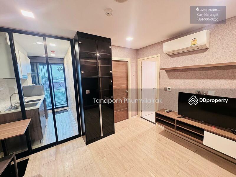 For Sale - Atmoz Ladprao 71, Bangkok