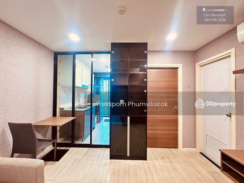 For Sale - Atmoz Ladprao 71, Bangkok