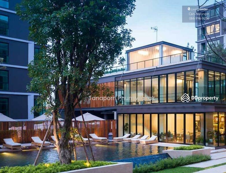 For Sale - Atmoz Ladprao 71, Bangkok