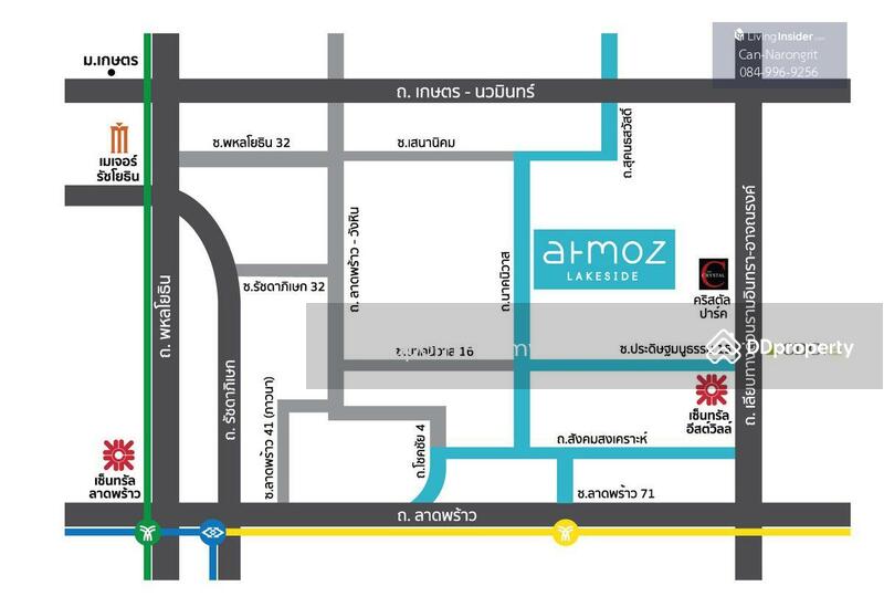 For Sale - Atmoz Ladprao 71, Bangkok