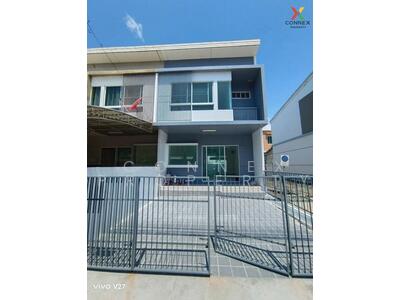 ขาย - อินดี้ ประชาอุทิศ 90-3 Indy Prachauthit 90-3, กรุงเทพ