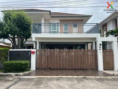 ขาย - บ้านบุญโต 99 Baan Boonto 99, นนทบุรี