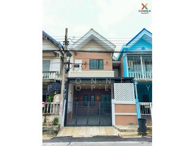 ขาย - แดนทองวิลเลจ วัชรพล Deanthong Village Watcharapol, กรุงเทพ