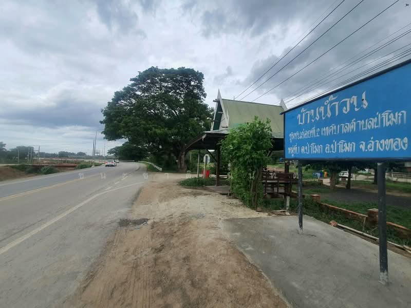 ที่ดินเปล่า ติดแม่น้ำเจ้าพระยา ถนนบ้านน้ำวน เนื้อที่ 3-0-92.6 ไร่ อ.ป่าโมก จ.อ่างทอง, Ang Thong, Pa Mok, Ang Thong, , 5,170 sqm, Land For Sale, by ชนะชาติ นนท์ตา, 60082484 - DDproperty.com