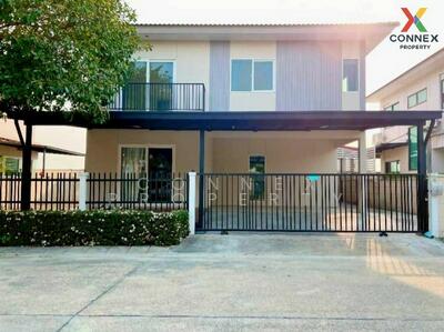 ขาย - บ้านชิดลม บางบัวทอง Baan Chidlom, นนทบุรี