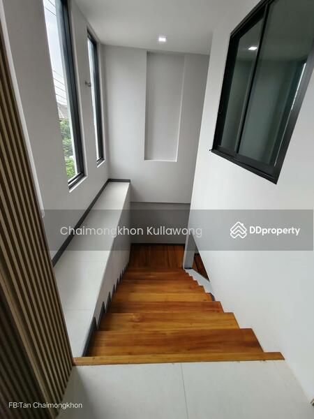 บรรได