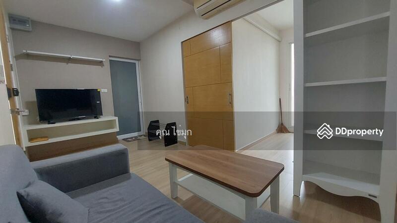 For Rent - The Maple @ Ratchada 19, Bangkok