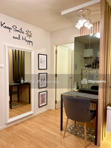 For Rent - Lumpini Ville On Nut-Latkrabang, Bangkok