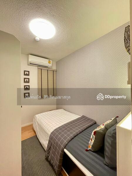 For Rent - Lumpini Ville On Nut-Latkrabang, Bangkok