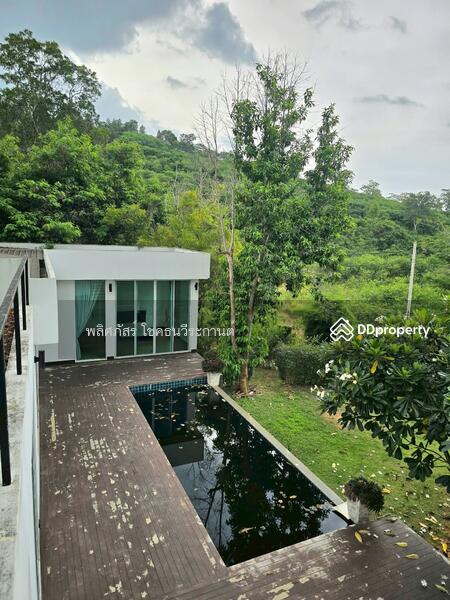 For Sale - 13 Rai of Khao Yai Land (3 Free Villas), Nakhon Ratchasima