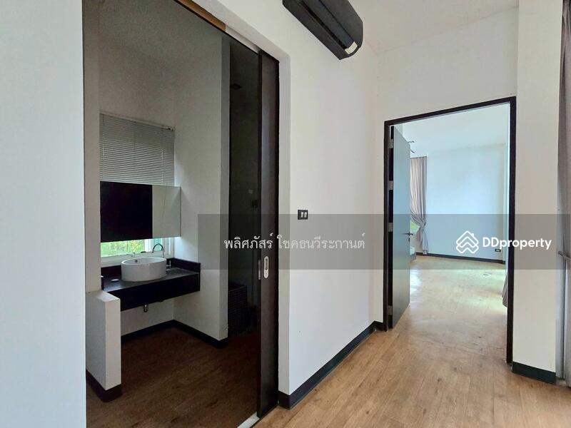 For Sale - 13 Rai of Khao Yai Land (3 Free Villas), Nakhon Ratchasima