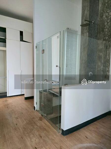 For Sale - 13 Rai of Khao Yai Land (3 Free Villas), Nakhon Ratchasima