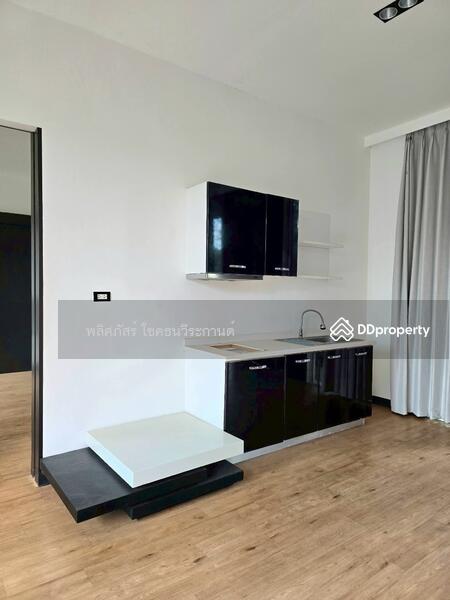 For Sale - 13 Rai of Khao Yai Land (3 Free Villas), Nakhon Ratchasima