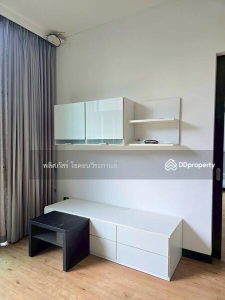 For Sale - 13 Rai of Khao Yai Land (3 Free Villas), Nakhon Ratchasima