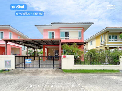 ขาย - ดีไลท์ บางขุนเทียน-ชายทะเล : Delight Bangkhuntian-Chaytalay, สมุทรสาคร