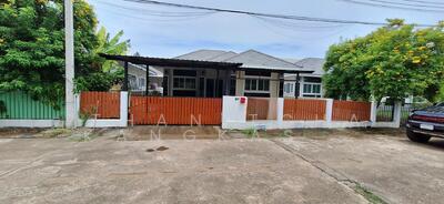 ขาย - โครงการทุ่งโฮ้งเมืองใหม่, แพร่