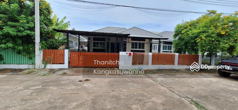 For Sale - Thung Hong New Town Project, Phrae, Phrae
