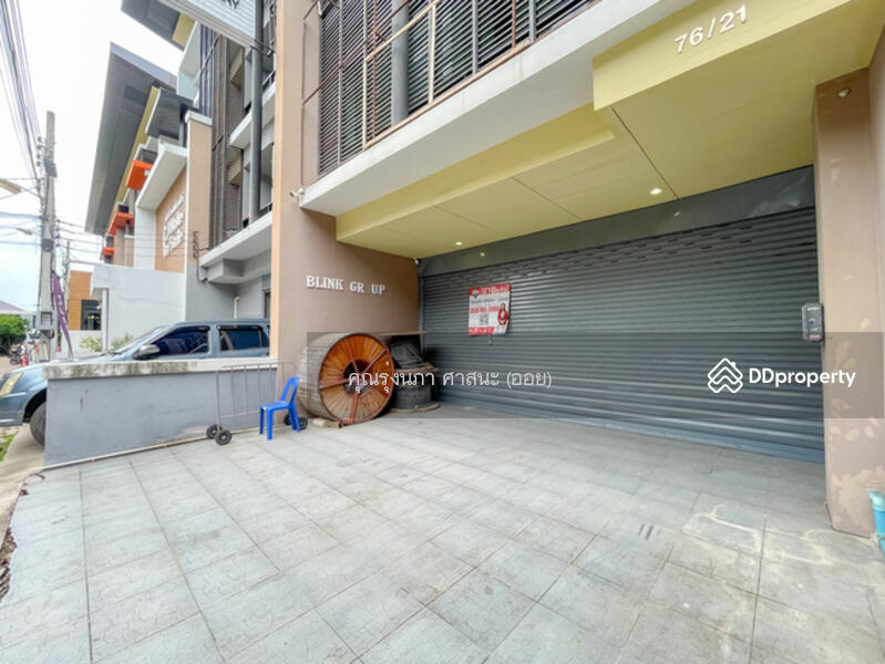 For Sale - Platinum Place, Rayong