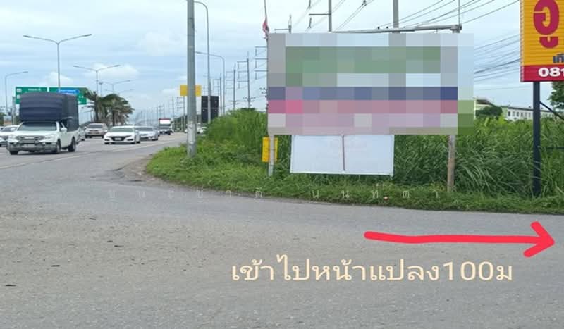 ดินเปล่า ซอยเลียบคลองบางโพธิ์เหนือ (แยกสันติสุข) เนื้อที่ 212 ตารางวา ใกล้แม็คโครปทุมธานี, Pathum Thani, Ban Zhang, Muang Pathum Thani, Pathum Thani, , 848 sqm, Land For Sale, by ชนะชาติ นนท์ตา, 60083172 - DDproperty.com