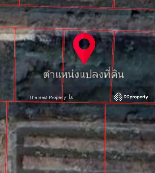 ขาย - ที่ดินลำลูกกา ปทุมธานี, ปทุมธานี