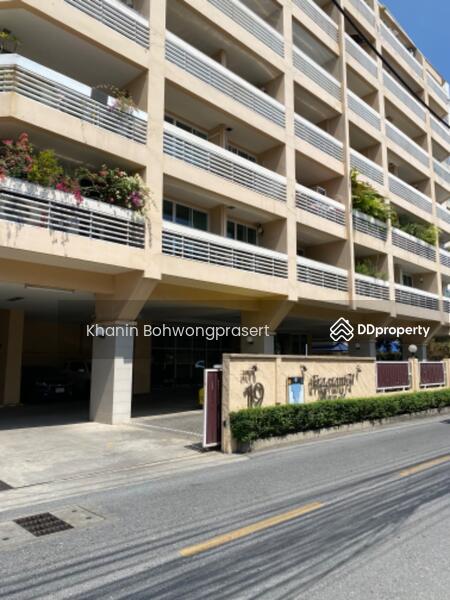For Sale - Fragrant 71, Bangkok