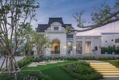 ขาย - Siri Place Pattanakarn : สิริ เพลส พัฒนาการ, กรุงเทพ