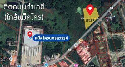 ขาย - ตำบล ปากน้ำโพธิ์ อำเภอเมือง จังหวัดนครสวรรค์, นครสวรรค์