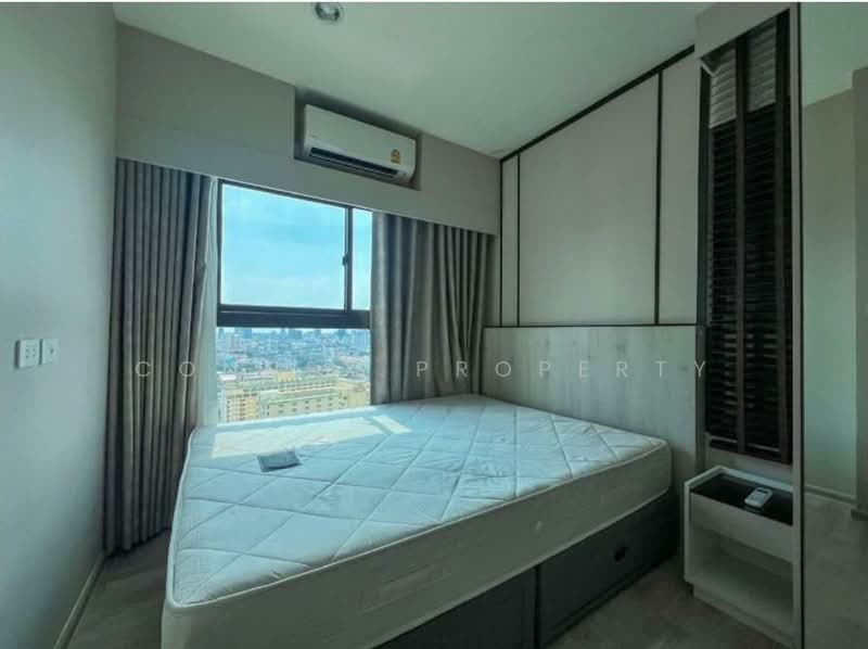 The Privacy Rama 9, Bangkok, 1400 Ramkhamhaeng Road, Suan Luang, Bangkok, 2 Bedrooms, 47 sqm, Condo For Sale, by Connex Property, 60083860 - DDproperty.com
