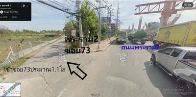 ขาย - ที่ดิน บางกระดี่ 1 แยก 9, กรุงเทพ