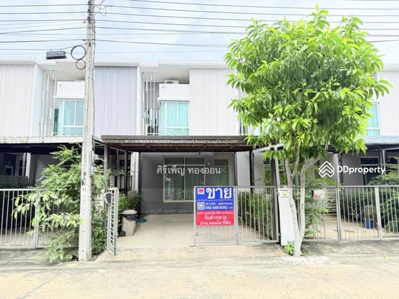For Sale - Citysense Rama 2 - Thakham, Bangkok
