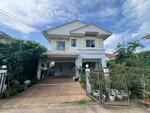 ชลลดา บึงหนองโคตร บ้านเป็ด ขอนแก่น, ขอนแก่น