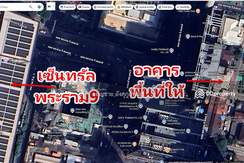 อยู่ในระยะเดินไปเซ็นทรัล