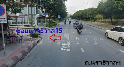 ขาย - ที่ดิน ซ. นราธิวาส 15, กรุงเทพ