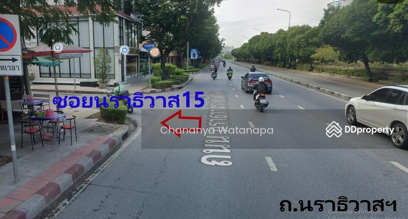 ขาย - ที่ดิน ซ. นราธิวาส 15, กรุงเทพ