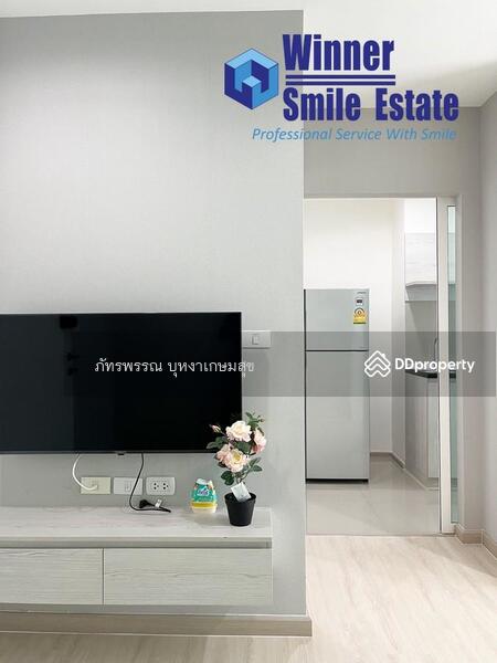 ขาย - Aspire Erawan : แอสปาย เอราวัณ, สมุทรปราการ