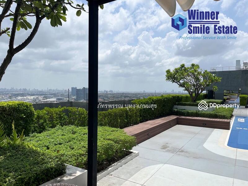 ขาย - Aspire Erawan : แอสปาย เอราวัณ, สมุทรปราการ