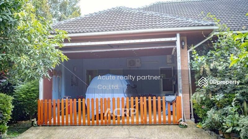For Sale - For sale: Land with garden house, area 5-0-69 rai, Khao Khitchakut District, Chanthaburi