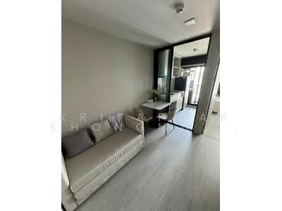 ขาย - Atmoz Oasis Onnut : แอทโมซ โอเอซิส อ่อนนุช, กรุงเทพ