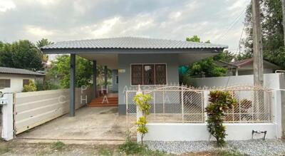 ขาย - Ph0445 ขายบ้านเดียวชั้นเดียว ทำเลดี (น้ำไม่ท่วม) 2 นอน 1 น้ำ 39 ตรว. ราคาเพียง 1.85 ลบ., เชียงใหม่