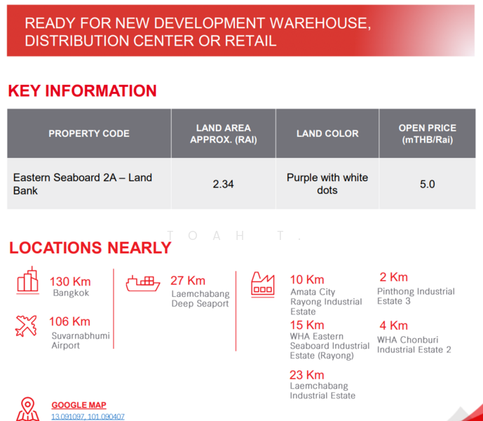 ขายที่ดิน แหลมฉบัง บางละมุง ชลบุรี : land for sell Laemchabang Banglamung Chonburi, ชลบุรี, บางละมุง, บางละมุง, ชลบุรี, 3,744 ตร.ม., ที่ดิน ขาย, โดย TOAH T., 60085103 - DDproperty.com