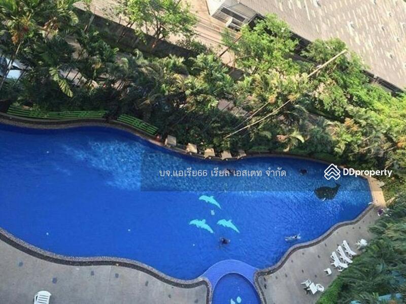 For Sale - Supalai Park Phaholyothin, Bangkok